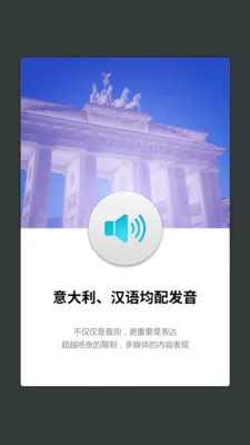 ������������������ֻ���v3.8.10 �ֻ���