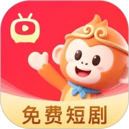 悟圣短剧免费看2026官方最新版本v1.1.6 安卓版