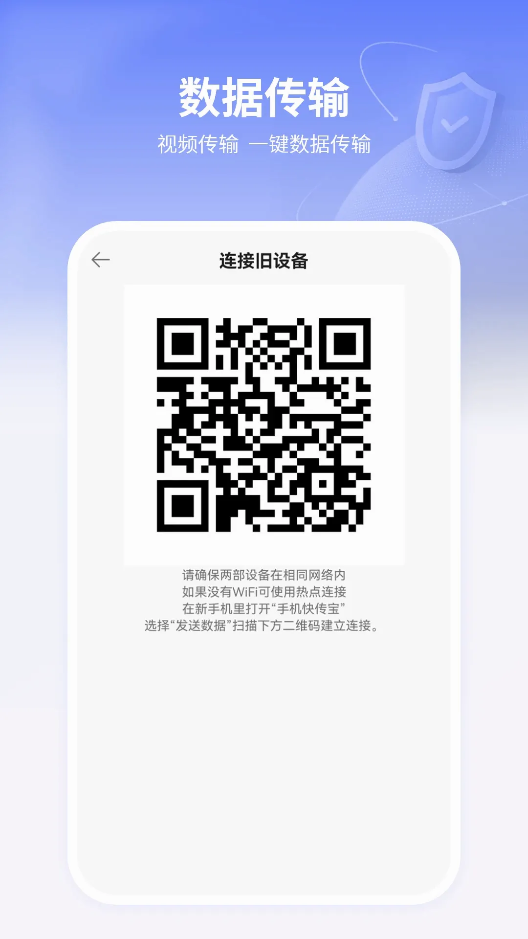 ��¡�������2026���°汾v11.0 �ֻ���
