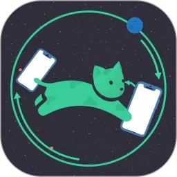 快喵传输v1.8 安卓版