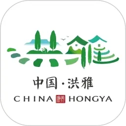 山水洪雅v5.0.2 安卓版