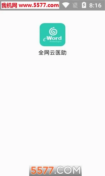 ȫ����ҽ��v1.1.6 �ֻ���
