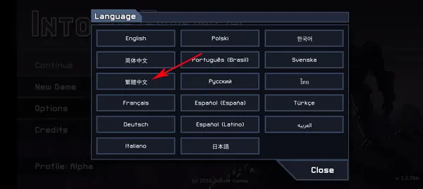 陷阵之志最新手机版 陷阵之志最新手机版