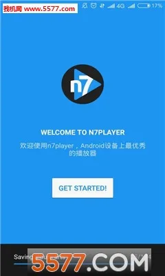 n7player���ֲ����������ֻ���v3.2.10 ��׿��