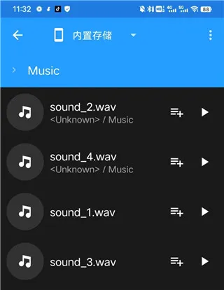 n7player音乐播放器最新手机版 n7player音乐播放器最新手机版
