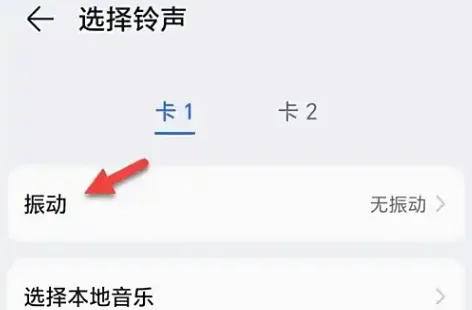荣耀信息 荣耀信息
