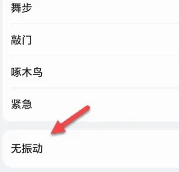 荣耀信息 荣耀信息