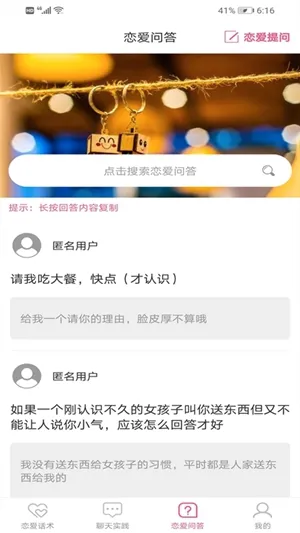 ̸��������v1.1.0 �ֻ���