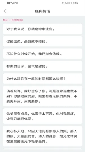 ̸��������v1.1.0 �ֻ���
