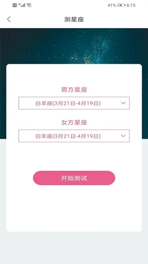 ̸��������v1.1.0 �ֻ���