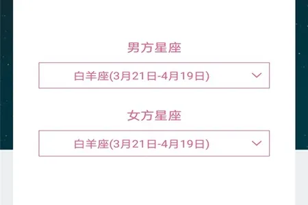 谈恋爱技巧 谈恋爱技巧