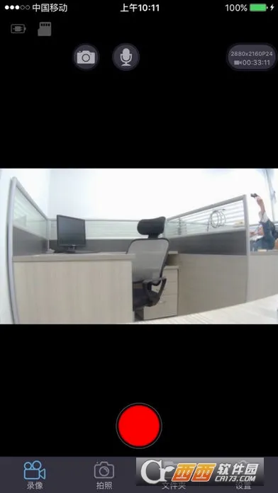 LuckyCam�����г���¼��v5.4.8 ��׿��