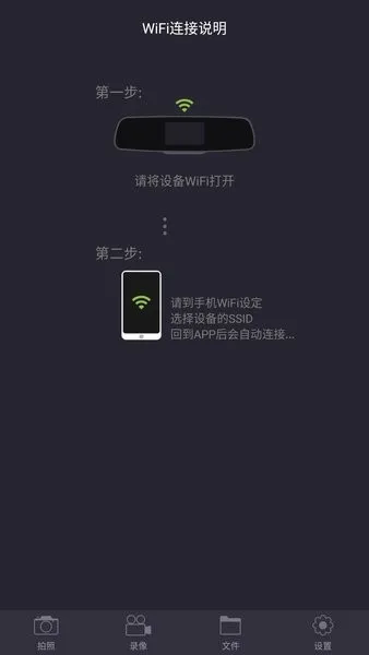 LuckyCam奔驰行车记录仪 LuckyCam奔驰行车记录仪