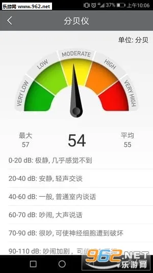 ��������v5.0.20 ��׿��