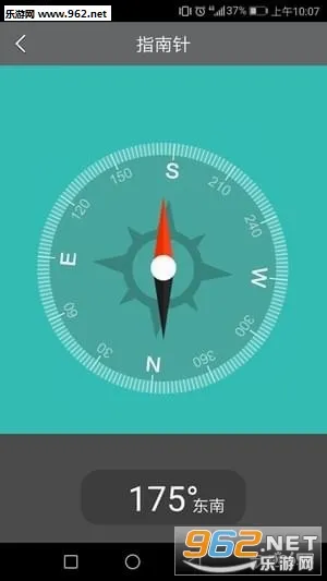 ��������v5.0.20 ��׿��