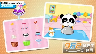 ������ʳ����Ϸv9.92.00.00 ��׿��
