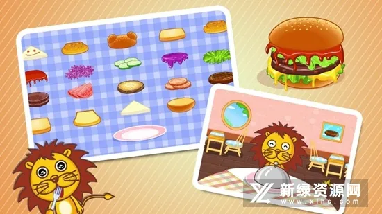 宝宝美食街游戏 宝宝美食街游戏
