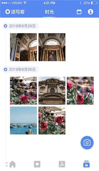 读写笔记 读写笔记