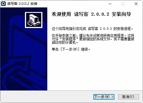 读写笔记 读写笔记