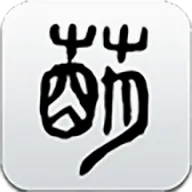 �ȵ�ʵ�v6.0.3 �ֻ���