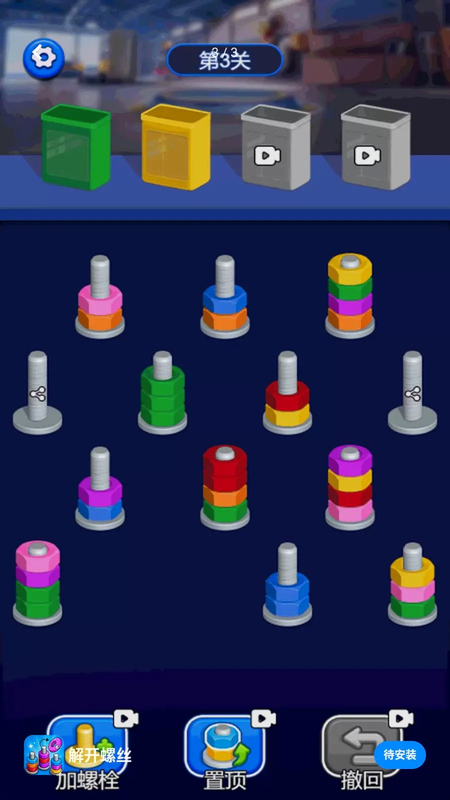 �⿪��˿2026�ٷ����°汾v1.0 ��׿��