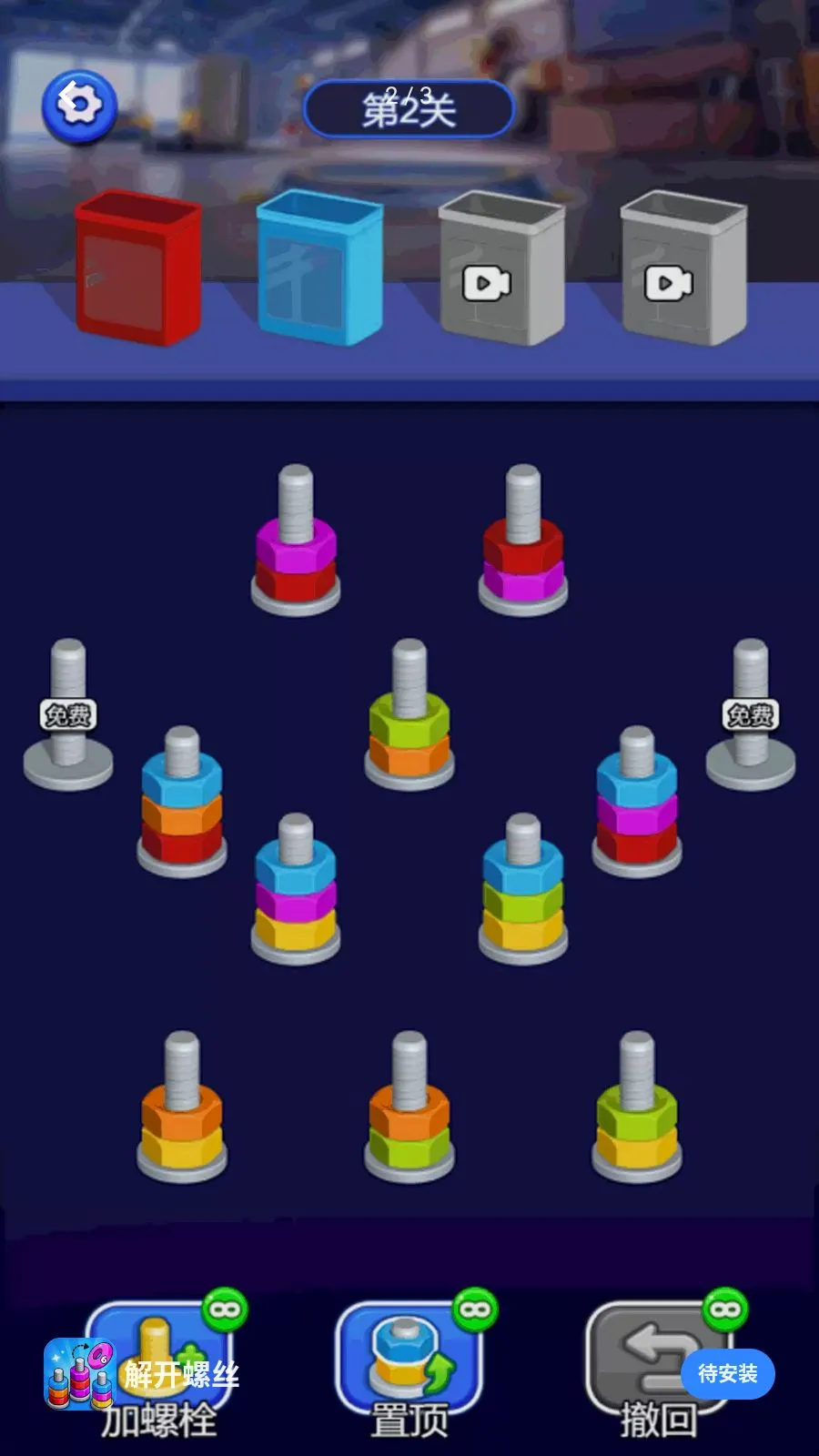 �⿪��˿2026�ٷ����°汾v1.0 ��׿��