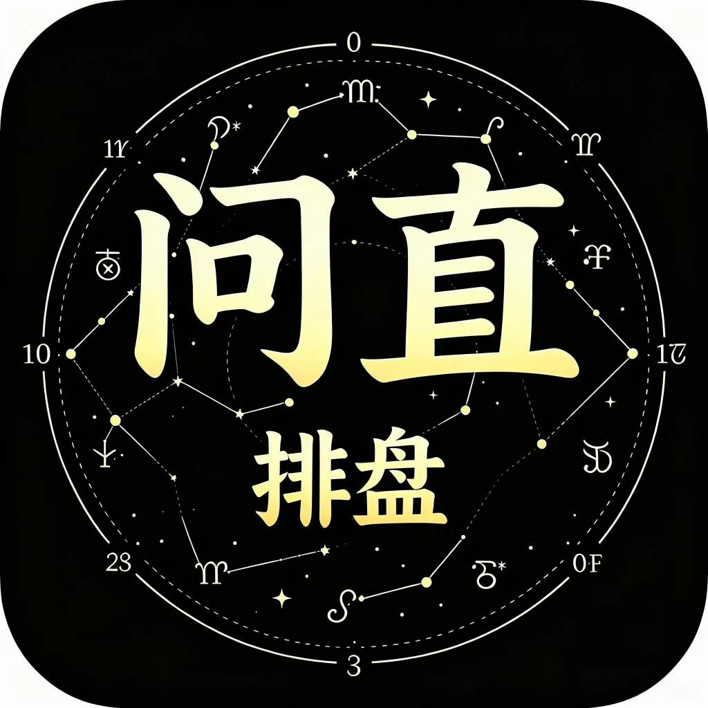 ��ֱ����v1.0.0 �ֻ���