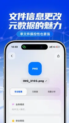 ����ͼ��v1.0.1 ��׿��