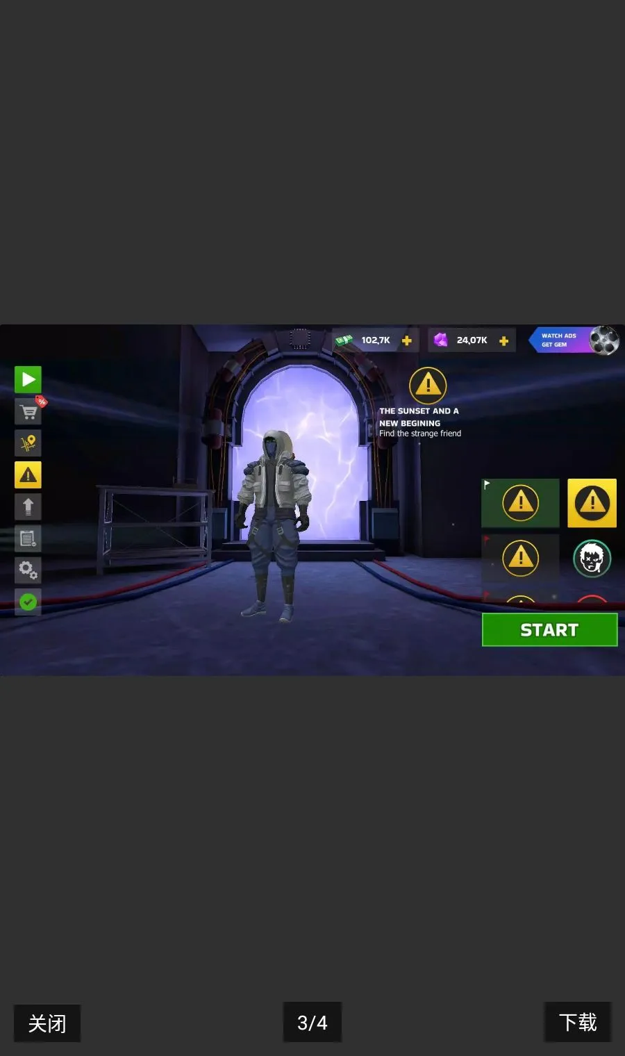 ����Ӣ�ۺ��ֵ�����ս����������2026���°汾v1.9.1 ��׿��