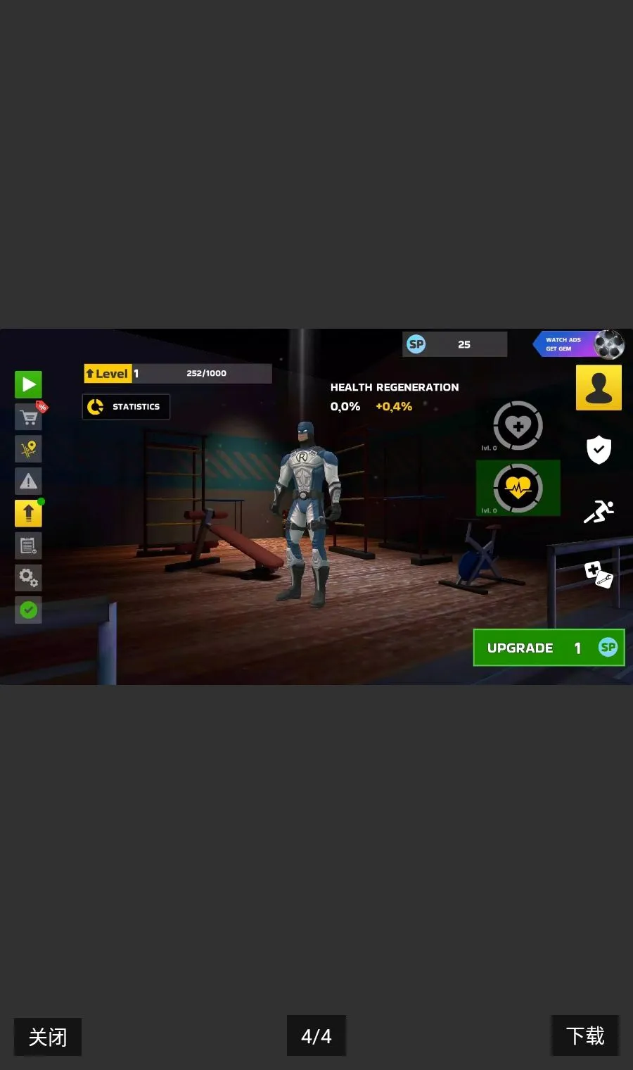 ����Ӣ�ۺ��ֵ�����ս����������2026���°汾v1.9.1 ��׿��