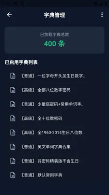 ��Ӱwifi��������v3.0 �ֻ���