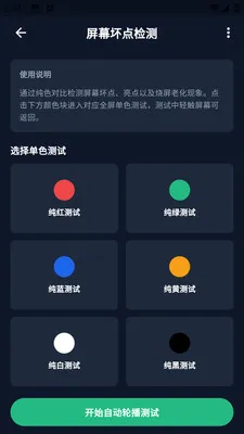 ��Ӱwifi��������v3.0 �ֻ���