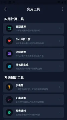 ��Ӱwifi��������v3.0 �ֻ���