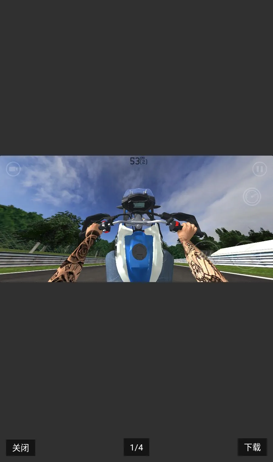 Ħ�г��ؼ�ģ��������2026�ٷ����°汾v3.9 ��׿��