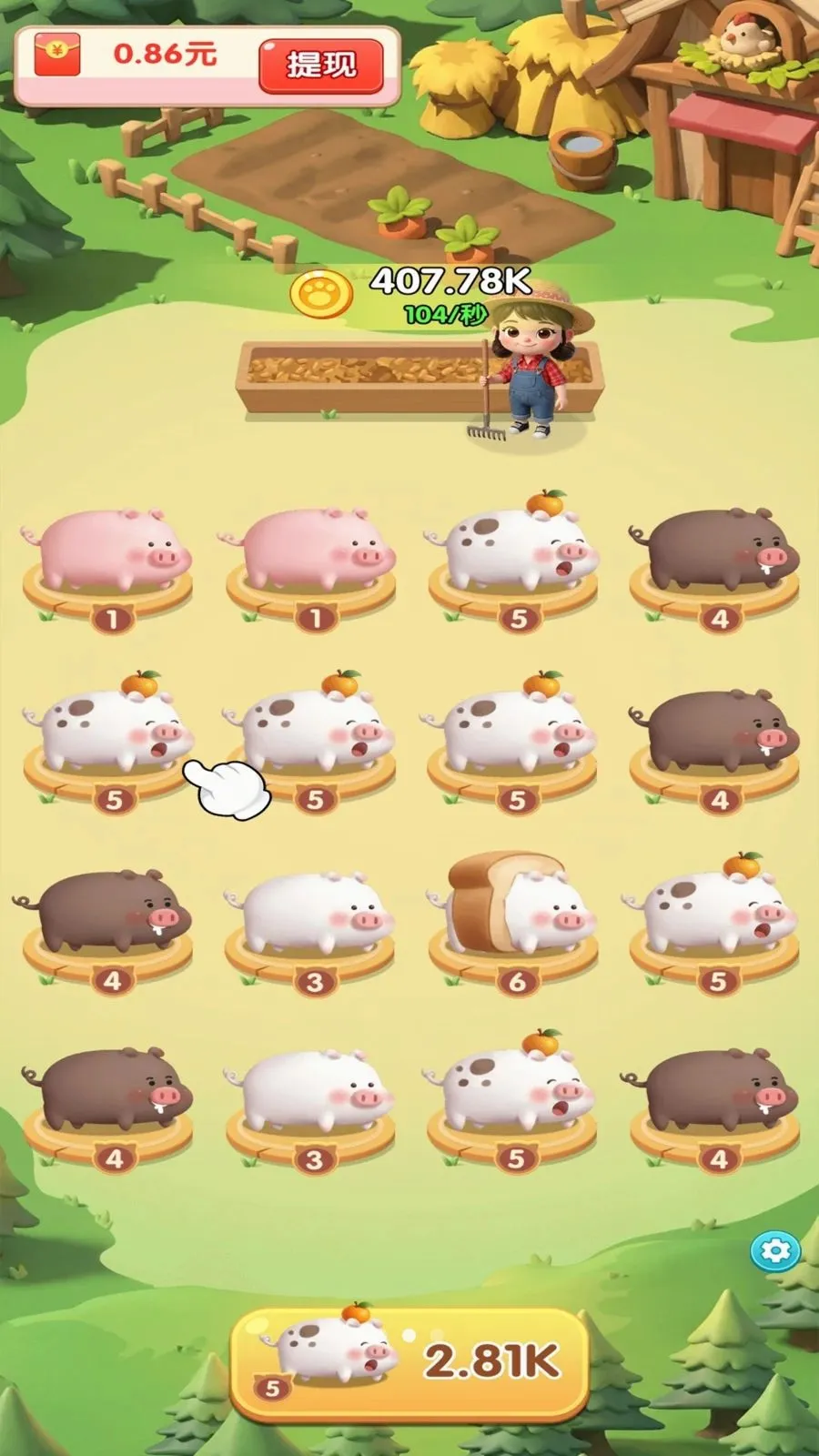 ��������v1.0.1 ��׿��
