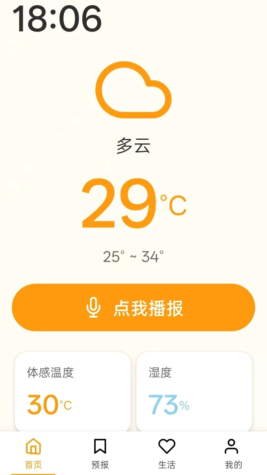 �����������ְ�v5.0 �ֻ���