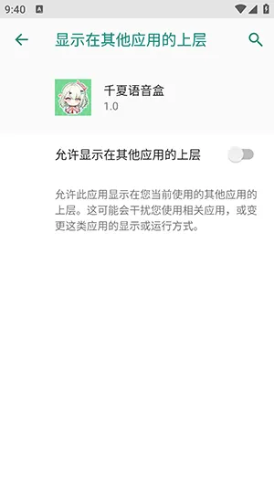 ǧ��������2026�ٷ����°汾v1.0 ��׿��