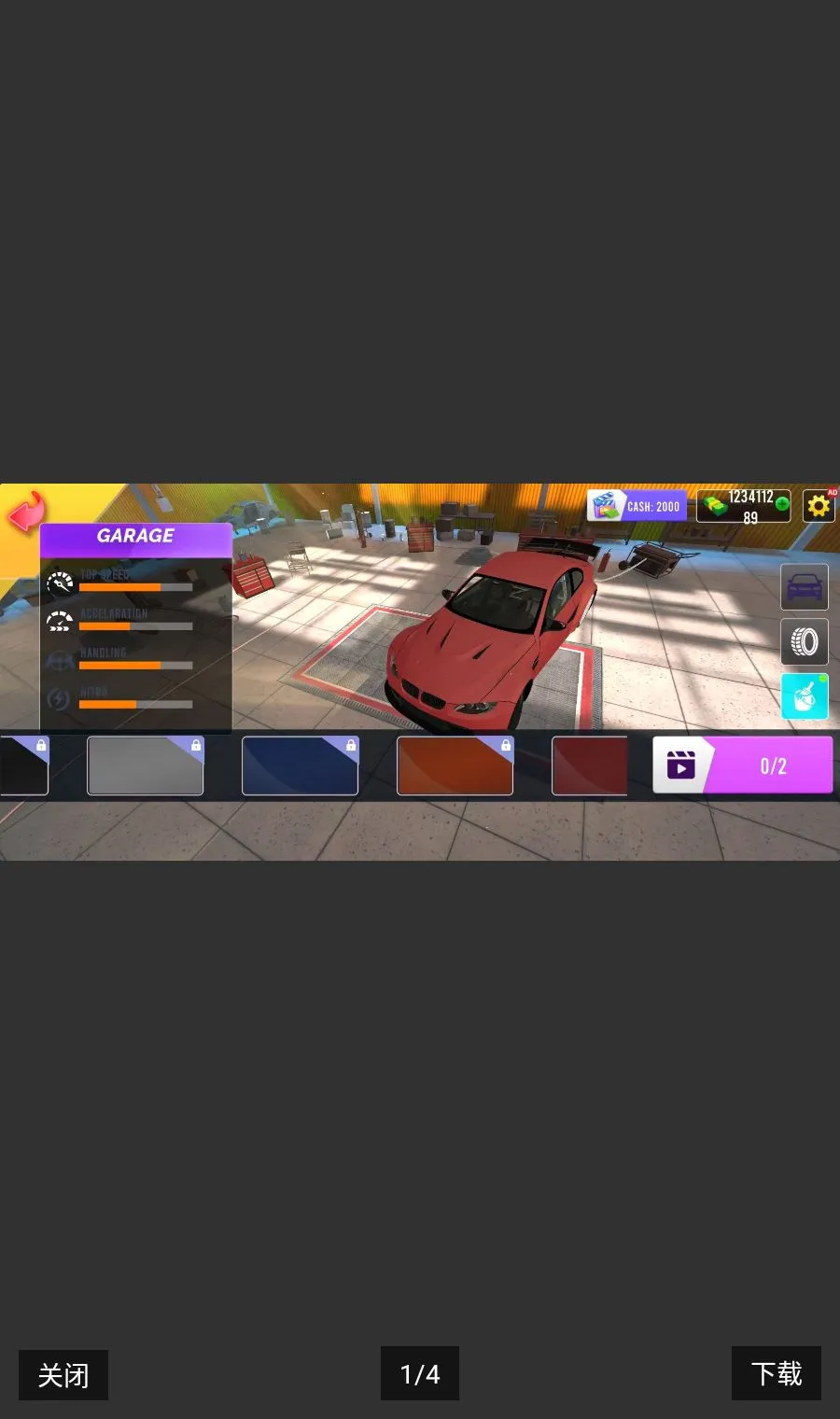 �����ܳ���ս��3Dv1.1 �ֻ���