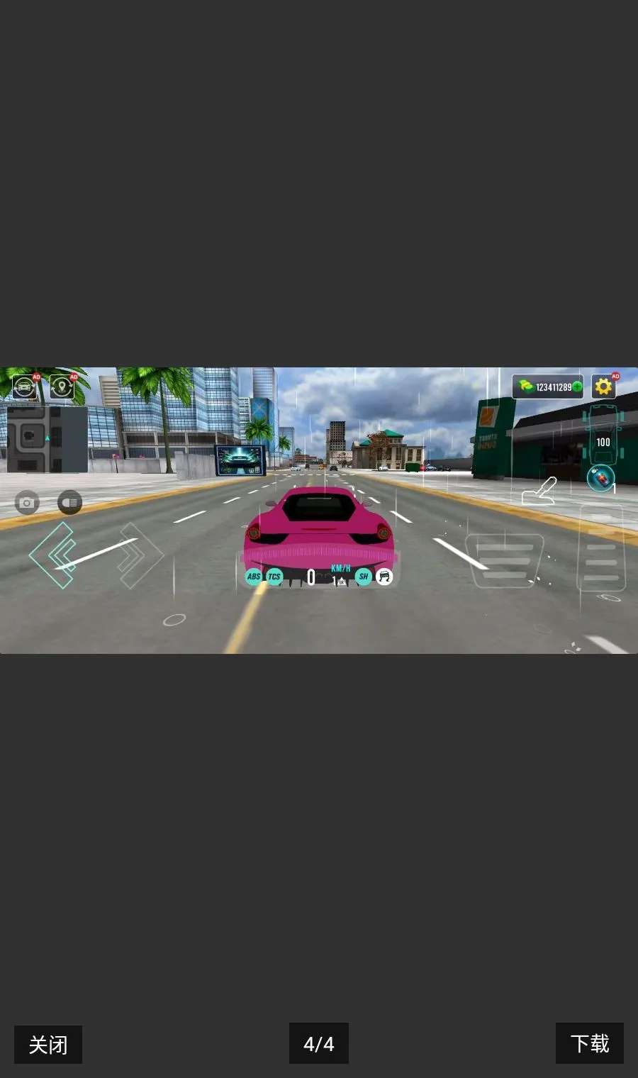 �����ܳ���ս��3Dv1.1 �ֻ���