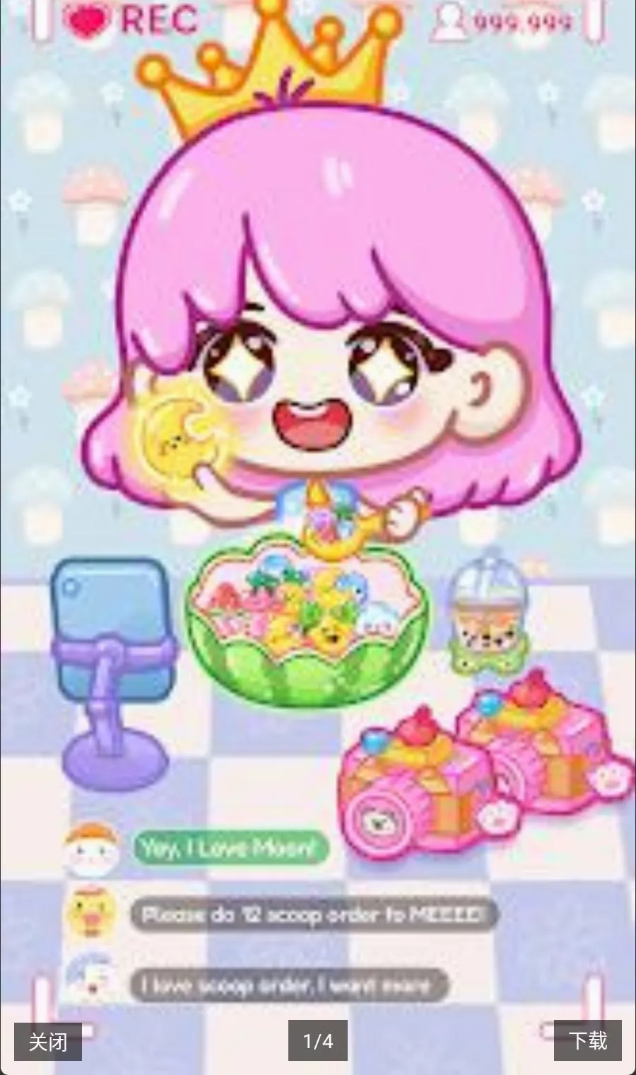 ����Ҩȡ��DIY���v1.0.22 ��׿��