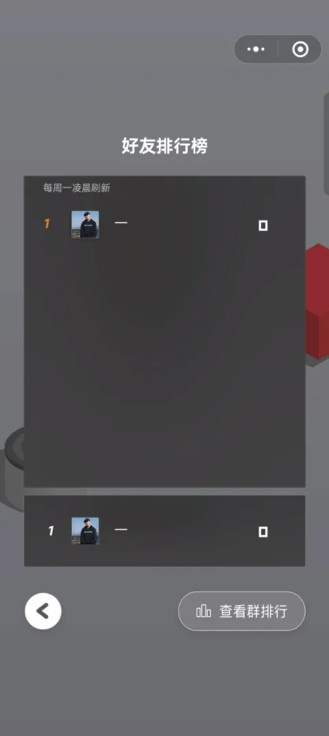 ��һ��v8.3.13 ��׿��