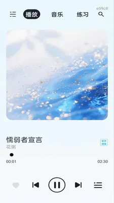 ��������������2026�ٷ����°汾v1.0.0 ��׿��