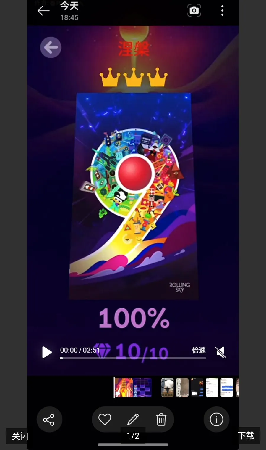 ����֮��v5w3a �ֻ���