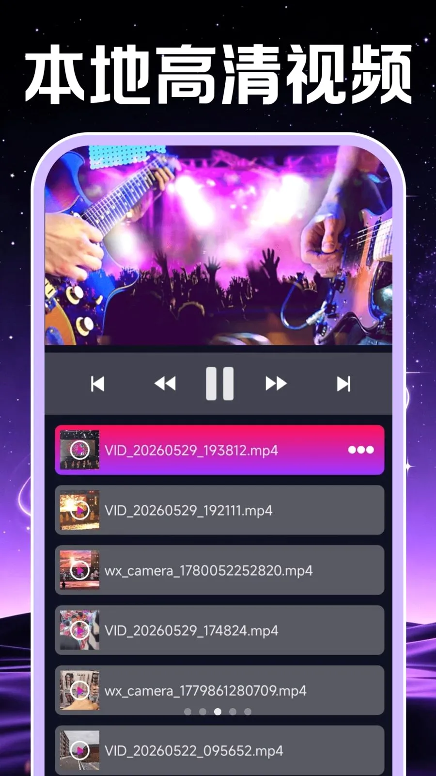 ˽���ܿ�������v1.0.1 ��׿��