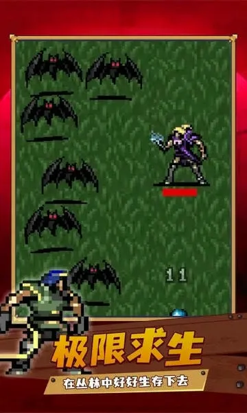 Vampire Survivors Vampire Survivors