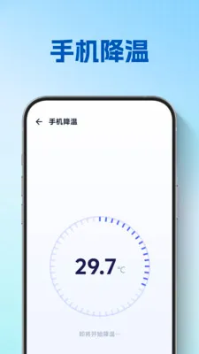 ��������v5.2.0 �ֻ���