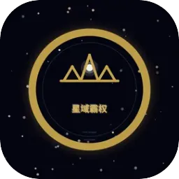 �����Ȩ2026�ٷ����°汾v1.1 �ֻ���
