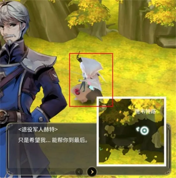 魔女之泉3 魔女之泉3