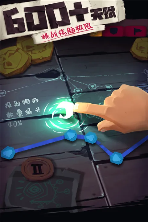 ������ʿv1.1.718 ��׿��