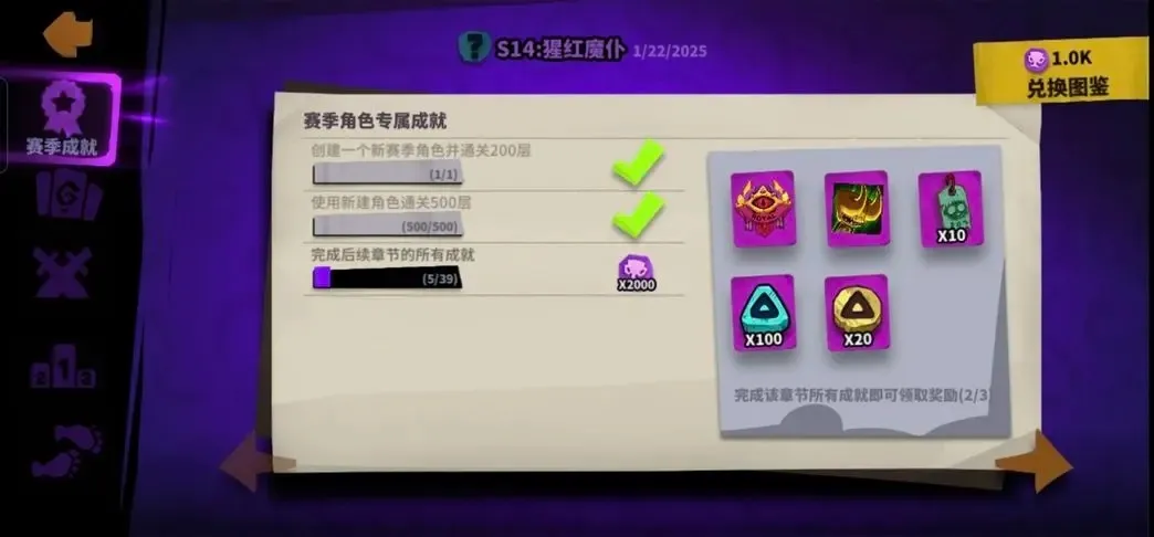 独奏骑士 独奏骑士